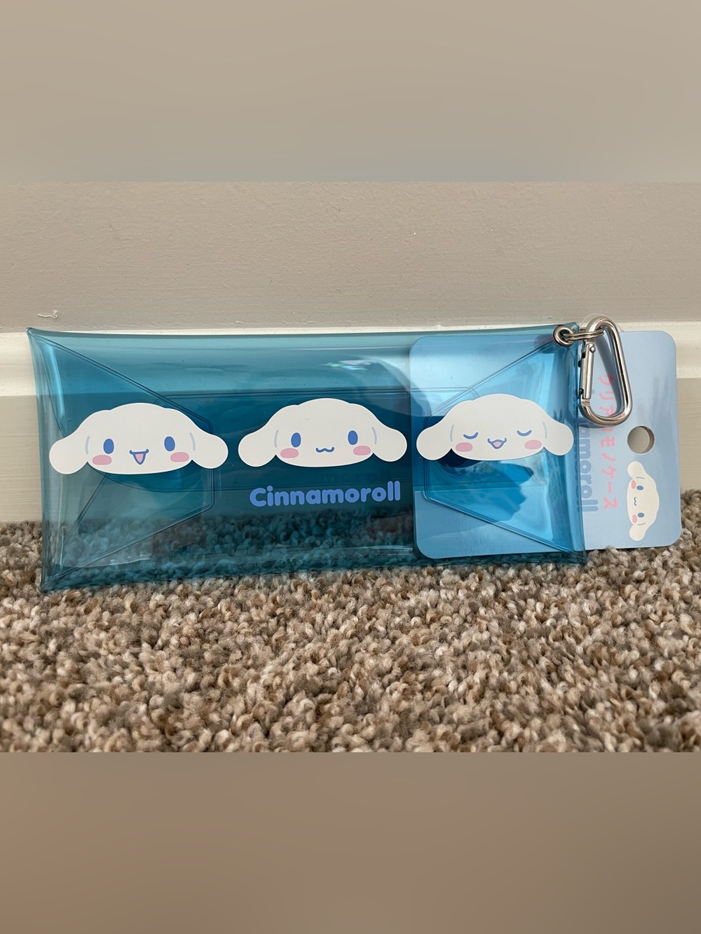 Sanrio Japan Originals Cinnamoroll Pencil Pouch Keychain